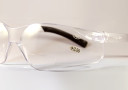 Armadillo - Clear Frame / Clear 2.5 Bifocal Lens