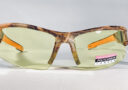 Coyoty 920 - Camouflage / Yellow Lens